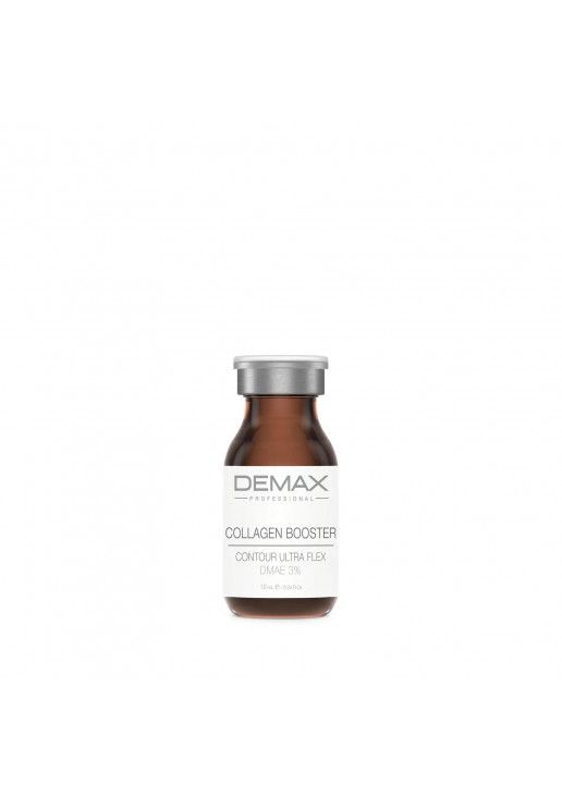 Collagen booster contour ultra flex DMAE 3% - Колагеновий бустер з ДМАЕ, 10 мл, Demax