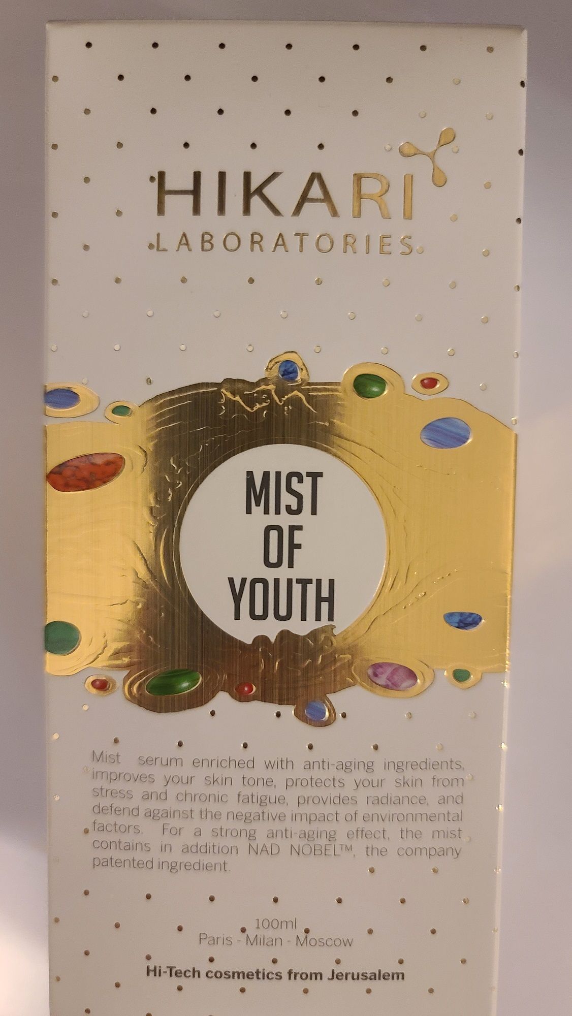 Hikari MIST of YOUTH, Активатор для збереження молодості  + безкоштовна доставка!