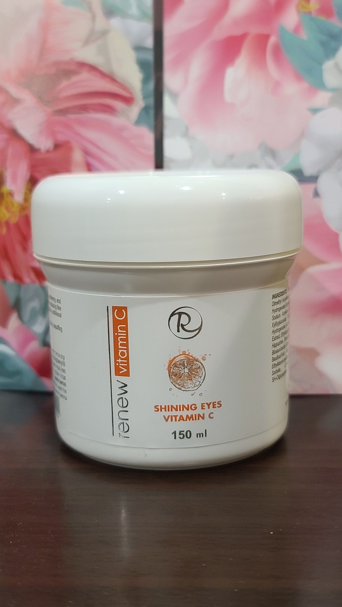 Крем для повік з вітаміном С Renew Shining Eyes Vitamin C, 150мл + безкоштовна доставка+ пробнік в подарунок!