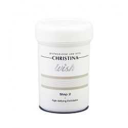 Christina Wish Exfoliating Scrub, Скраб-ексфоліатор