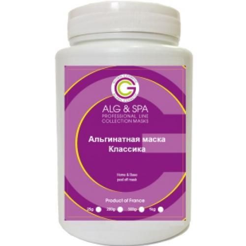 Альгінатна маска "Класика"Home & Base peel off mask ALG & SPA