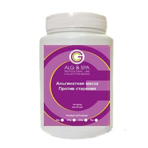 Альгінатна маска Alg & Spa проти старіння шкіри обличчя (Альгінат, екстракт спіруліну, ламінарія)