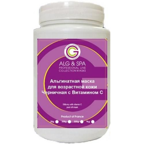 Альгінатна маска для вікової шкіри Чорниця з Вітаміном С Bilberry with vitamin C peel off mask, ALG & SPA, 500г