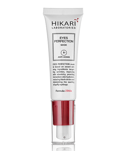 Hikari Eyes Perfection Mask, Маска для розгладження зморшок, видалення припухлості та темних кіл під очима.