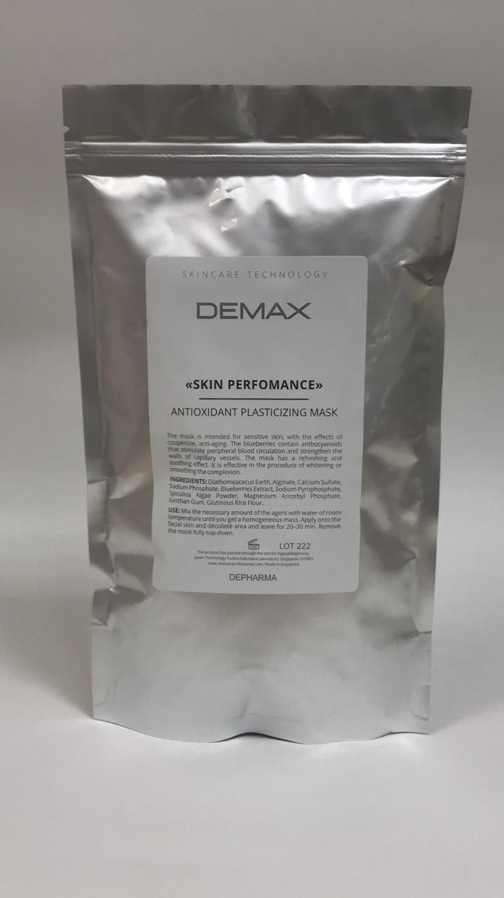 Skin perfomance antioxidant plasticizing mask - Антиоксидантна пластифікуюча маска з чорницею,  Demax