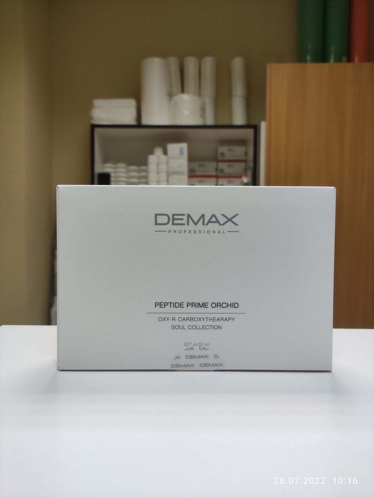 Demax PEPTIDE PRIME ORCHID SOUL COLLECTION  Еритродермальна пептидна карбоксітерапія, 4 крока (бокс)