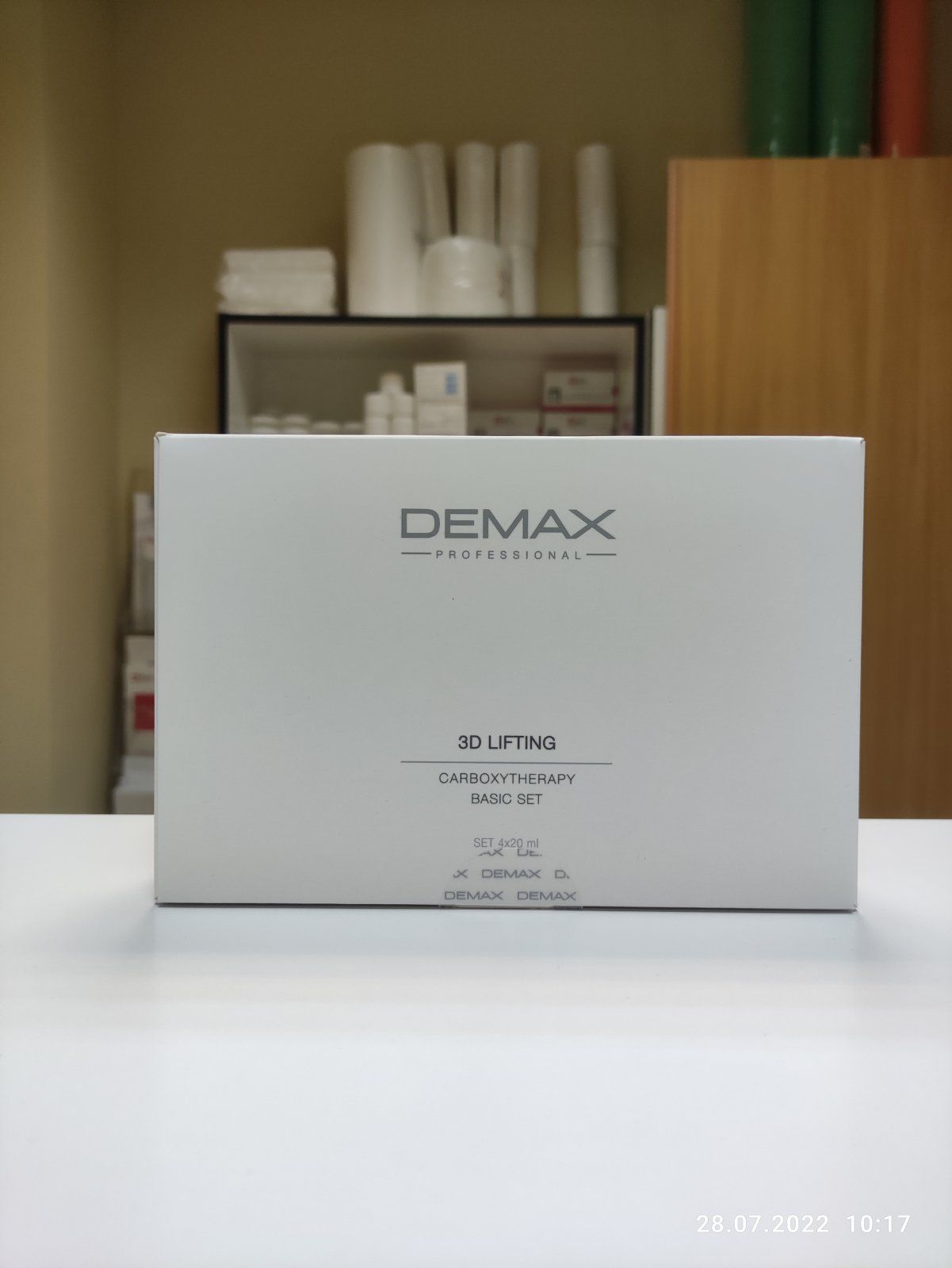 Demax 3D Lift Carboxy Therapy Неінвазивна 3D-ліфтінг карбокситерапія, 4 шт