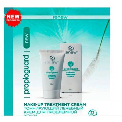 Renew Make-up treatment cream for problematic skin, Лікувальний крем для проблемної шкіри з ефектом маскування