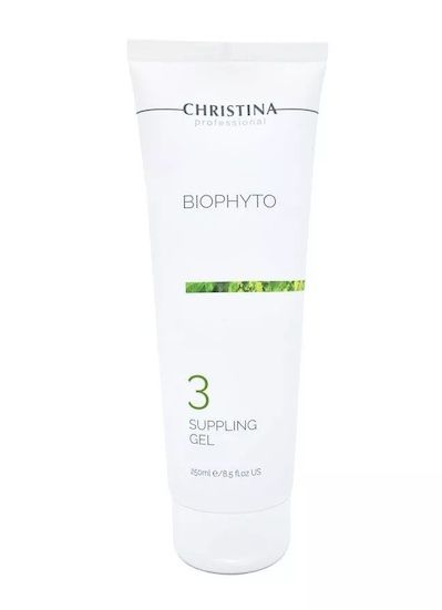 Christina Bio Phyto Suppling Gel - Гель для пом’якшення та гідрування шкіри (крок 3), 250 мл
