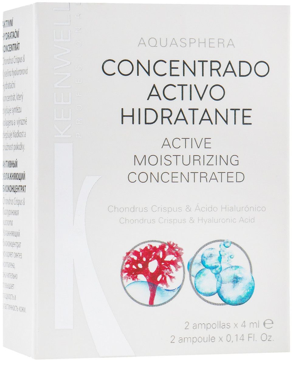 Keenwell Aquasphera Active Moisturizing Concentrated Інтенсивна зволожуюча сироватка, 2 шт х 4 мл