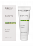 Christina Bio Phyto Zaatar Cream Біо-фіто-крем "Затар"