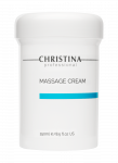 Christina Massage Cream, Масажний крем для всіх типів шкіри, 250мл