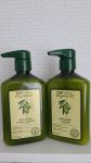 CHI Olive Organics Hair and Body Набір Шампунь + кондиціонер (340мл+340мл)