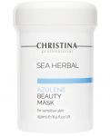 Christina Sea Herbal Beauty Mask Azulene,Азуленова маска для чутливої шкіри, 250мл
