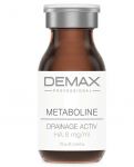 Metaboline drainage activ HA 8 mg/ml - Метаболічна мезосироватка, 10 мл, Demax