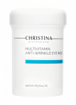 Christina  Multivitamin Anti-Wrinkle Eye Mask, Мультивитаминная маска от морщин для зоны вокруг глаз, 250мл