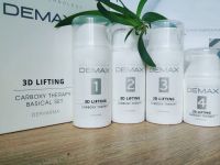 Demax 3D Lift Carboxy Therapy Неінвазивна 3D-ліфтінг карбокситерапія, 4 шт