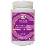 Альгінатна маска для вікової шкіри Чорниця з Вітаміном С Bilberry with vitamin C peel off mask, ALG & SPA, 500г