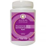 Альгінатна маска "Кріо" противікова Anti ageing cryo peel off mask,ALG & SPA, 1000г
