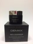 REDNESS CORRECT Ultimate soothing recovery day cream SPF 15 - Регенируючий крем-флюїд, SPF 15, Demax
