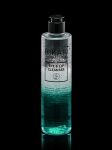 Hikari Eye Cleanser, Засіб з комплексом вітамінів для зняття макіяжу з очей, 250мл