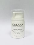 Contour mask pro-collagen smart eye treatment - Контурна маска для контуру очей «Pro-collagen smart», 50 мл, Demax