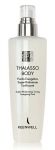 Keenwell Super Moisturizing Toning Energising Fluid суперзволожуюча тонізуючий флюїд-енергетик, 200 мл