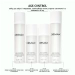 DEMAX AGE CONTROL набір для шкіри зі зморшками, гравітаційним птозом, втратою еластичності та тканинного об’єму, 4шт