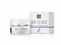 Dr.KADIR New Collagen Nourishing Cream, Живильний крем для сухої шкіри Колаген