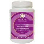 Альгінатна маска "Тонізуюча та стимулююча для вікової шкіри" Tonic and stimulating peel off mask ALG & SPA