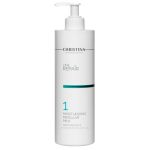Christina Line Repair Glow Moisturizing Micellar Milk Зволожуюче міцелярне молочко, 500мл