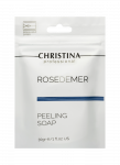 Christina Rose de Mer Soap Peel, мильний пілінг, 30г