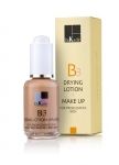Dr. Kadir B3 Drying Lotion + Make Up Problematic Skin, Тонирующая подсушивающая эмульсия для проблемной кожи