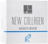 Dr.KADIR New Collagen Moisturiser Cream,Зволожуючий захисний крем для сухої та нормальної шкіри (SPF - 22)