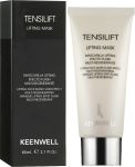 KEENWELL Tensilift Lifting Face Mask Flash Effect - Мультиліфтингова омолоджуюча маска