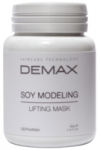 Rich soy mask rivitalive massage modeling lifting - Соєва ліфтинг-маска, 50 г, Demax