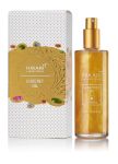 Hikari U-SECRET OIL Вишукана зволожуюча суха олія з натуральним складом + безкоштовна доставка!